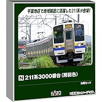 Amazon | カトー (KATO) Nゲージ ED71 1次形 鉄道模型 電気機関車 3087